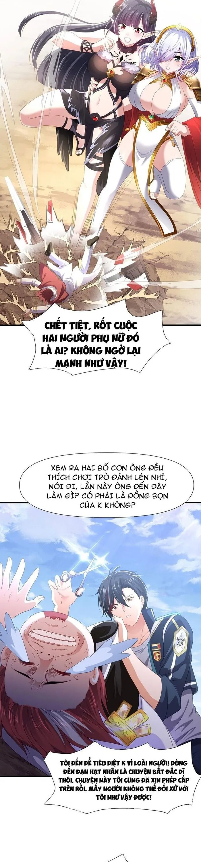 Trang 17