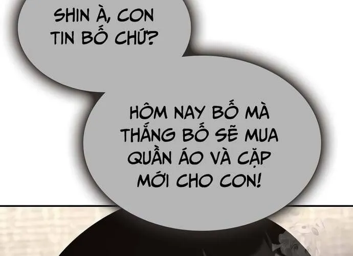 Trang 251