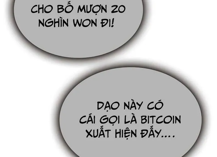 Trang 254