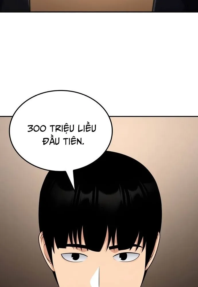 Trang 73