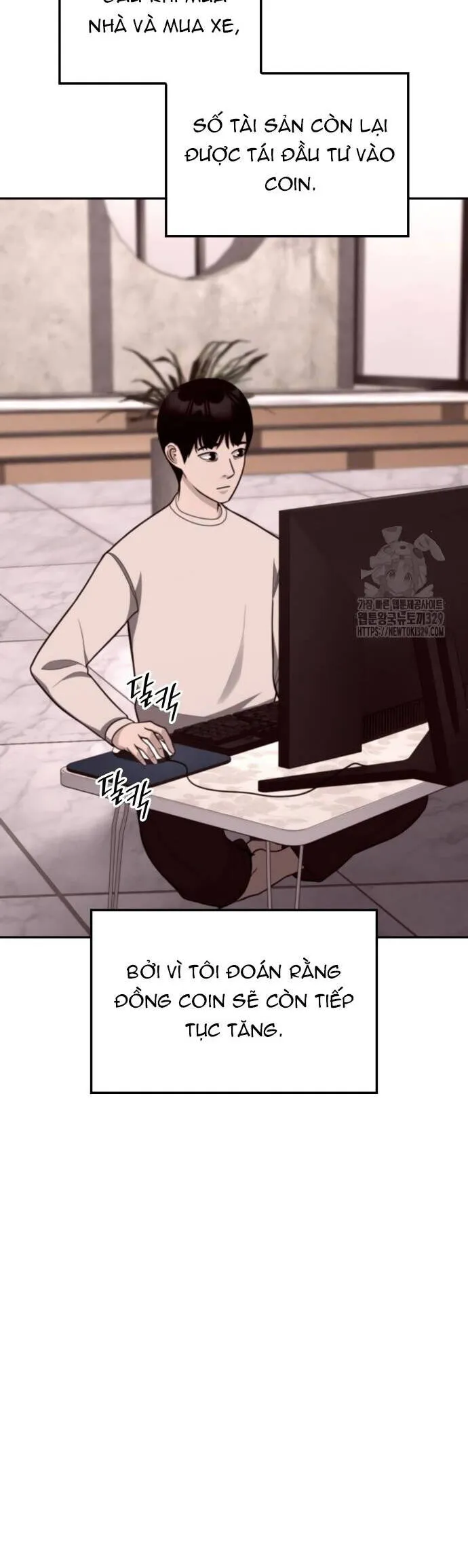 Trang 28