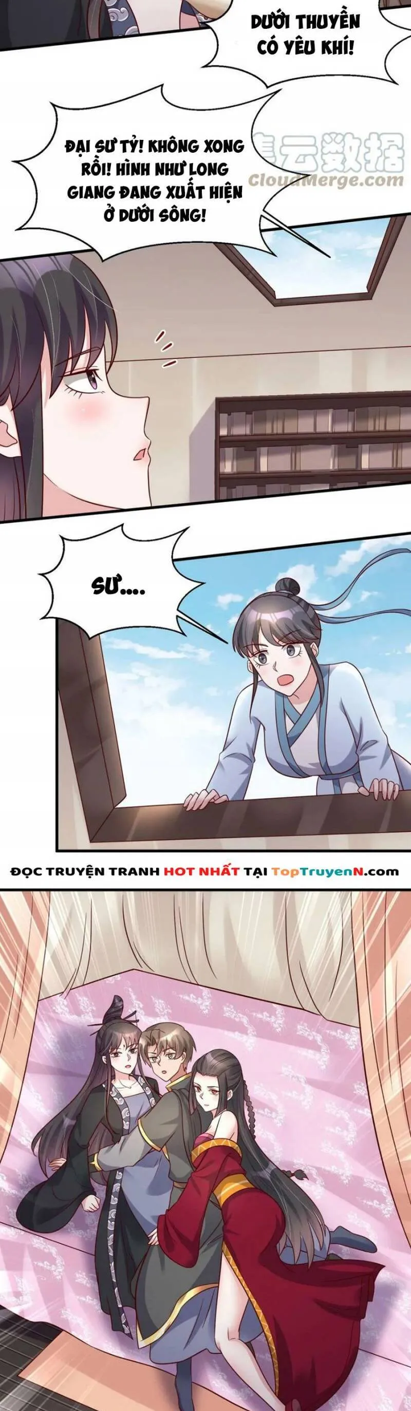 Trang 17