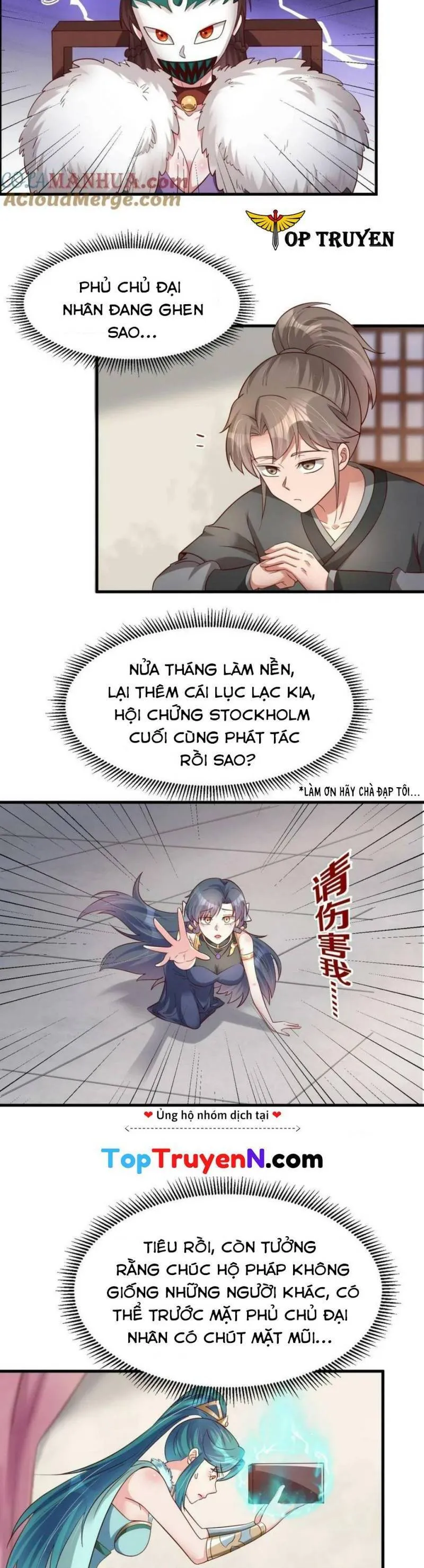 Trang 16