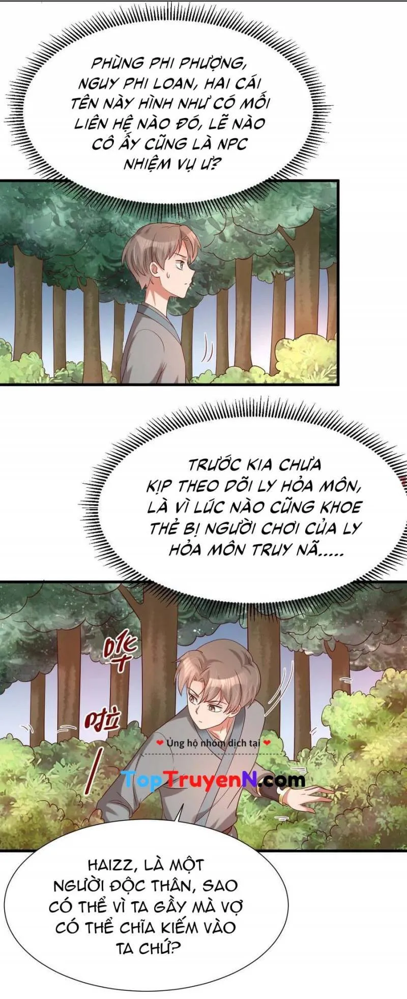 Trang 16