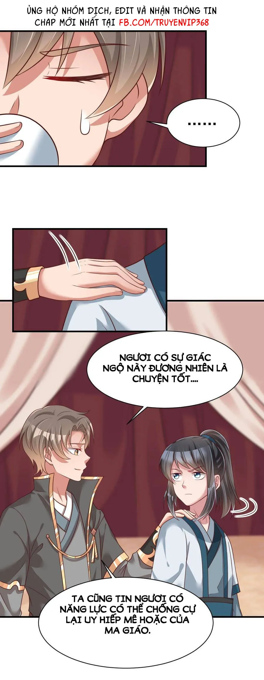 Trang 21