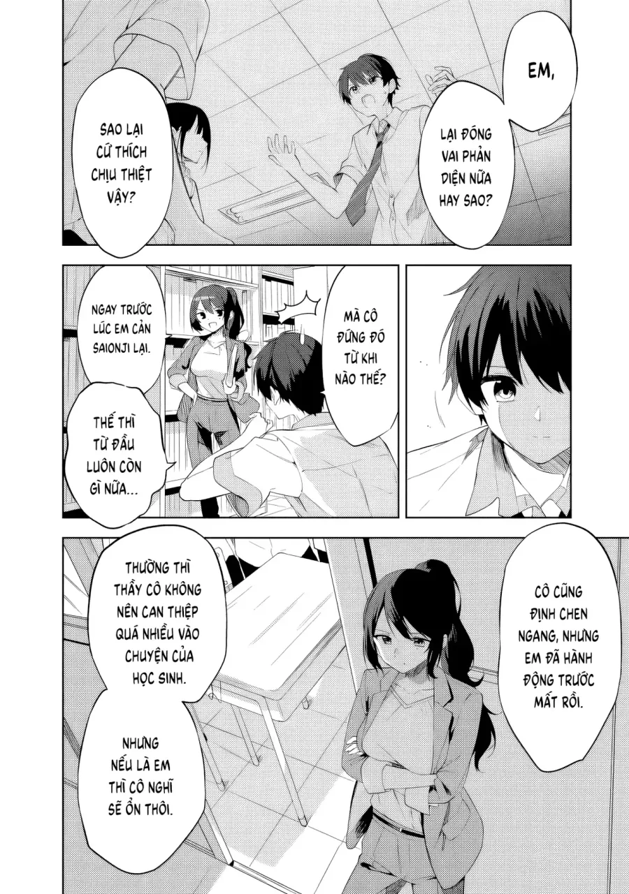 Trang 22