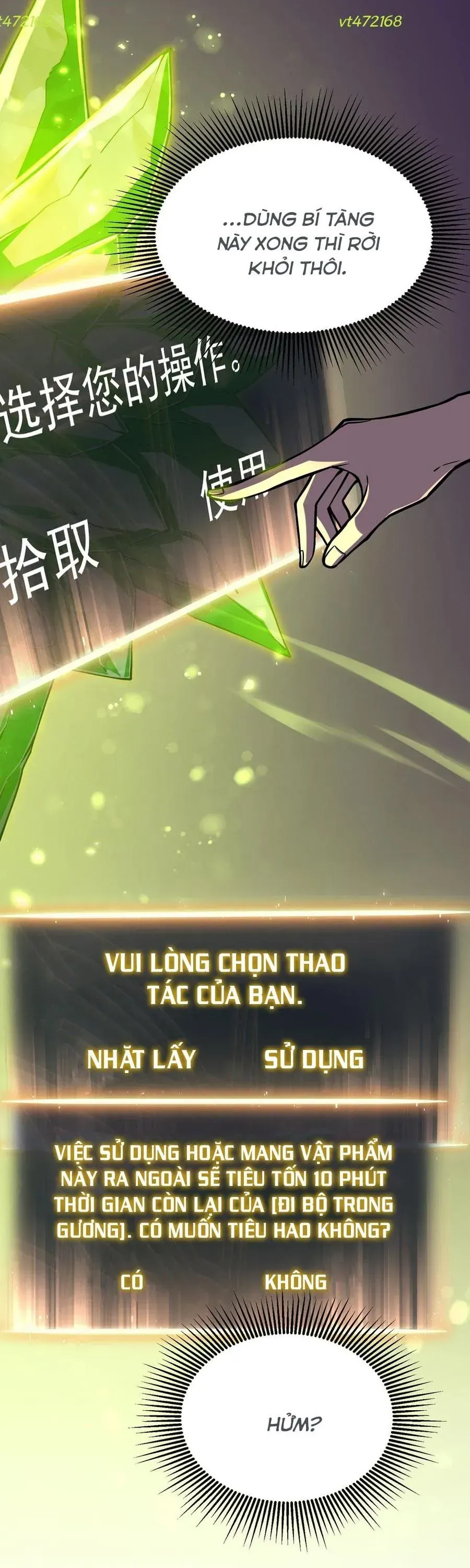 Trang 32