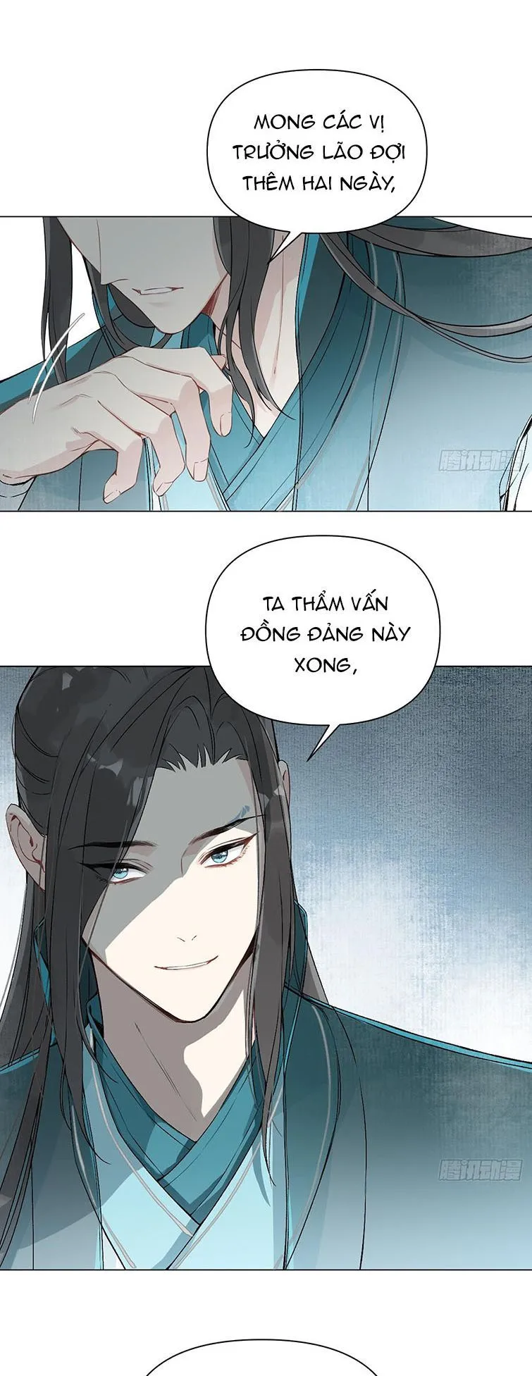 Trang 7