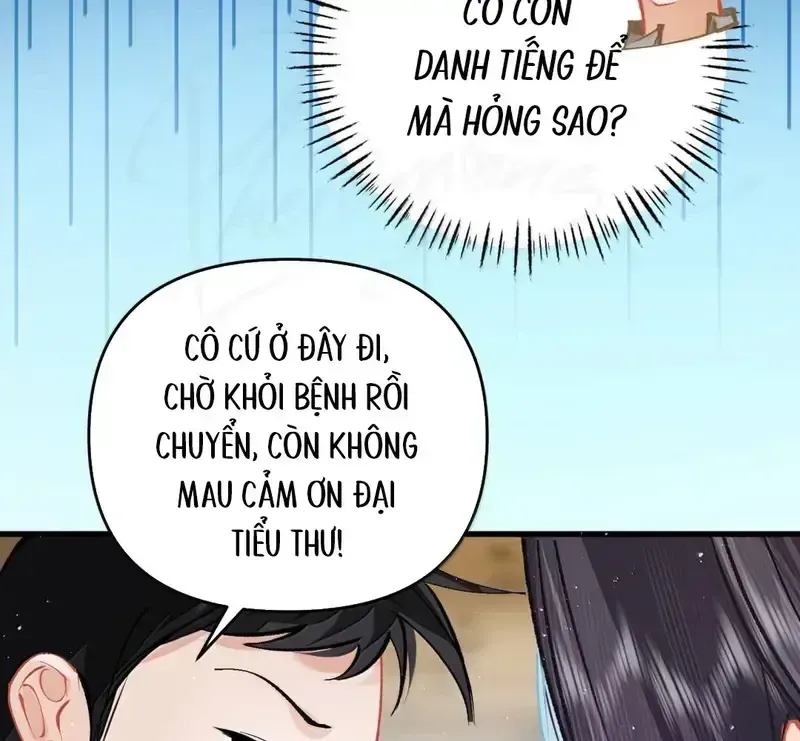Trang 74