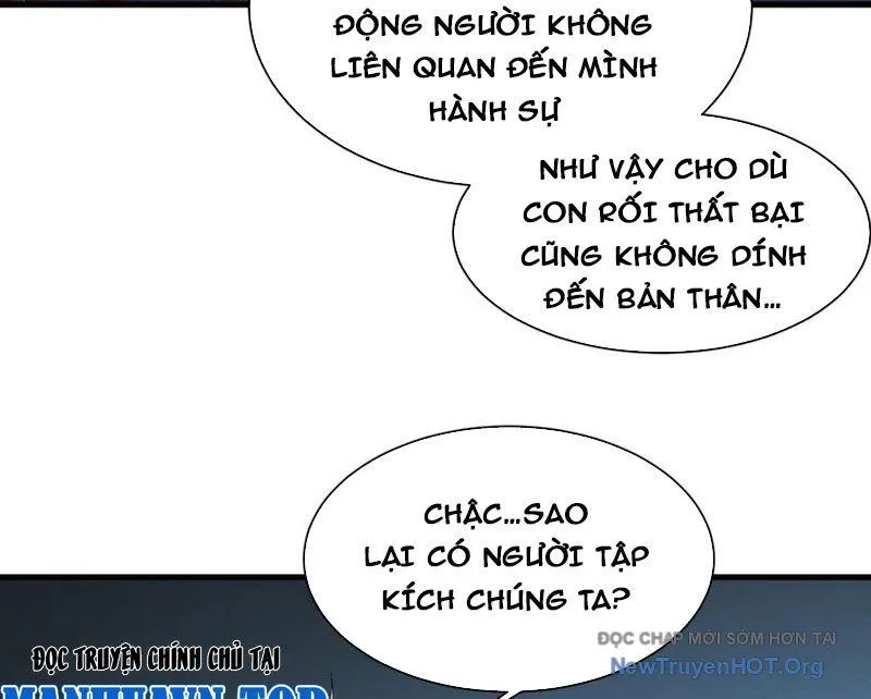 Trang 71