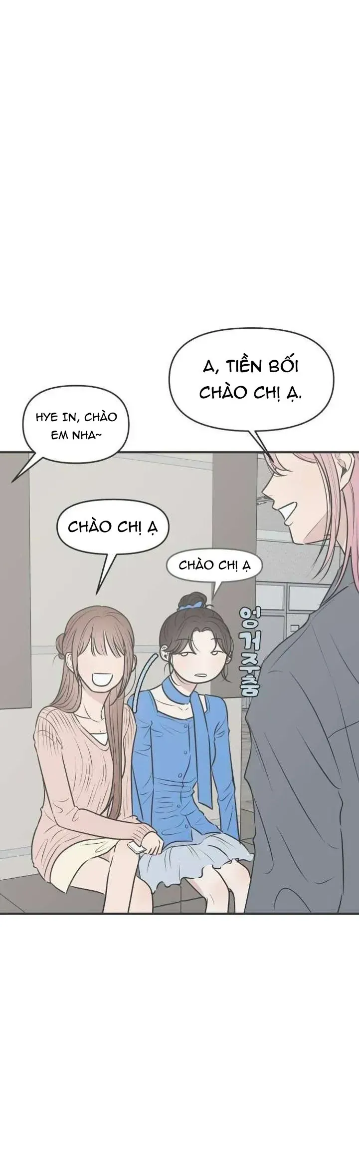 Trang 47