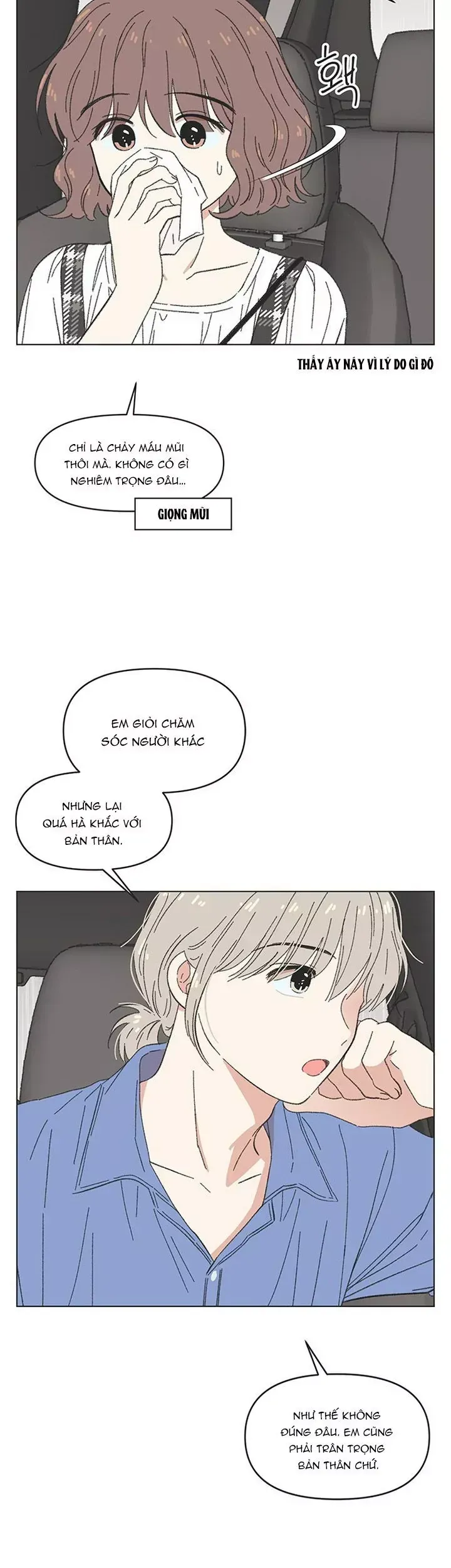 Trang 14