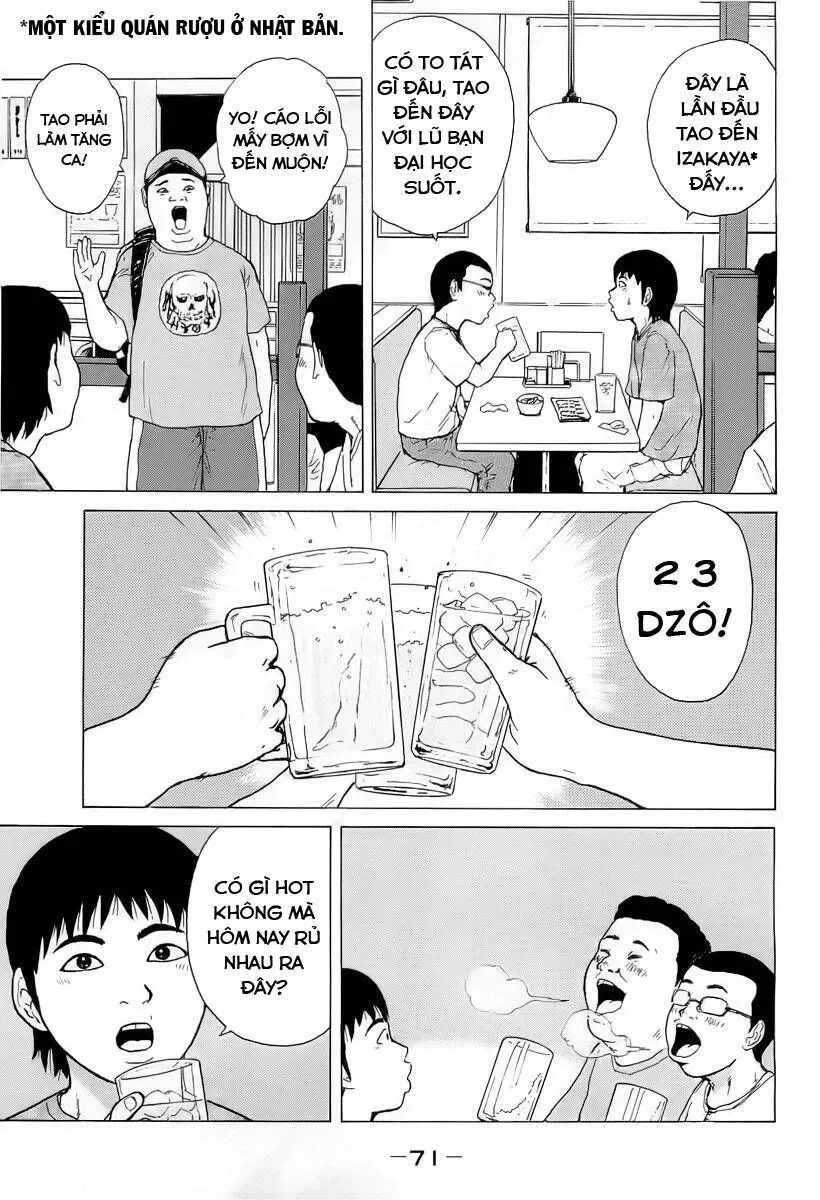 Trang 17