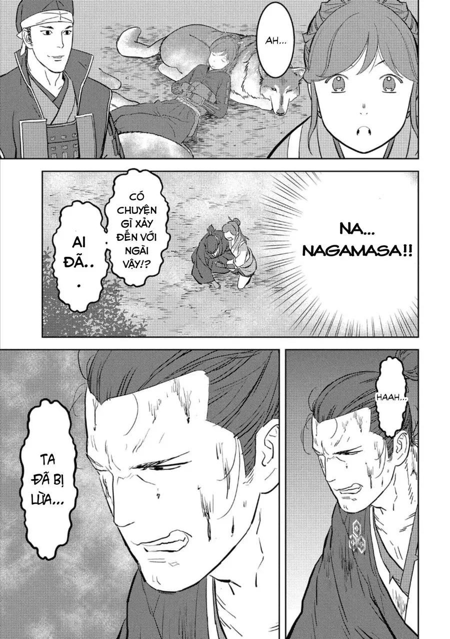 Trang 17