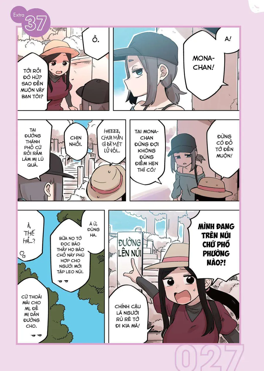 Trang 3