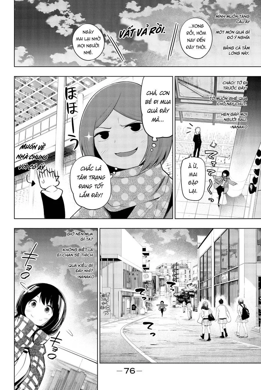 Trang 8
