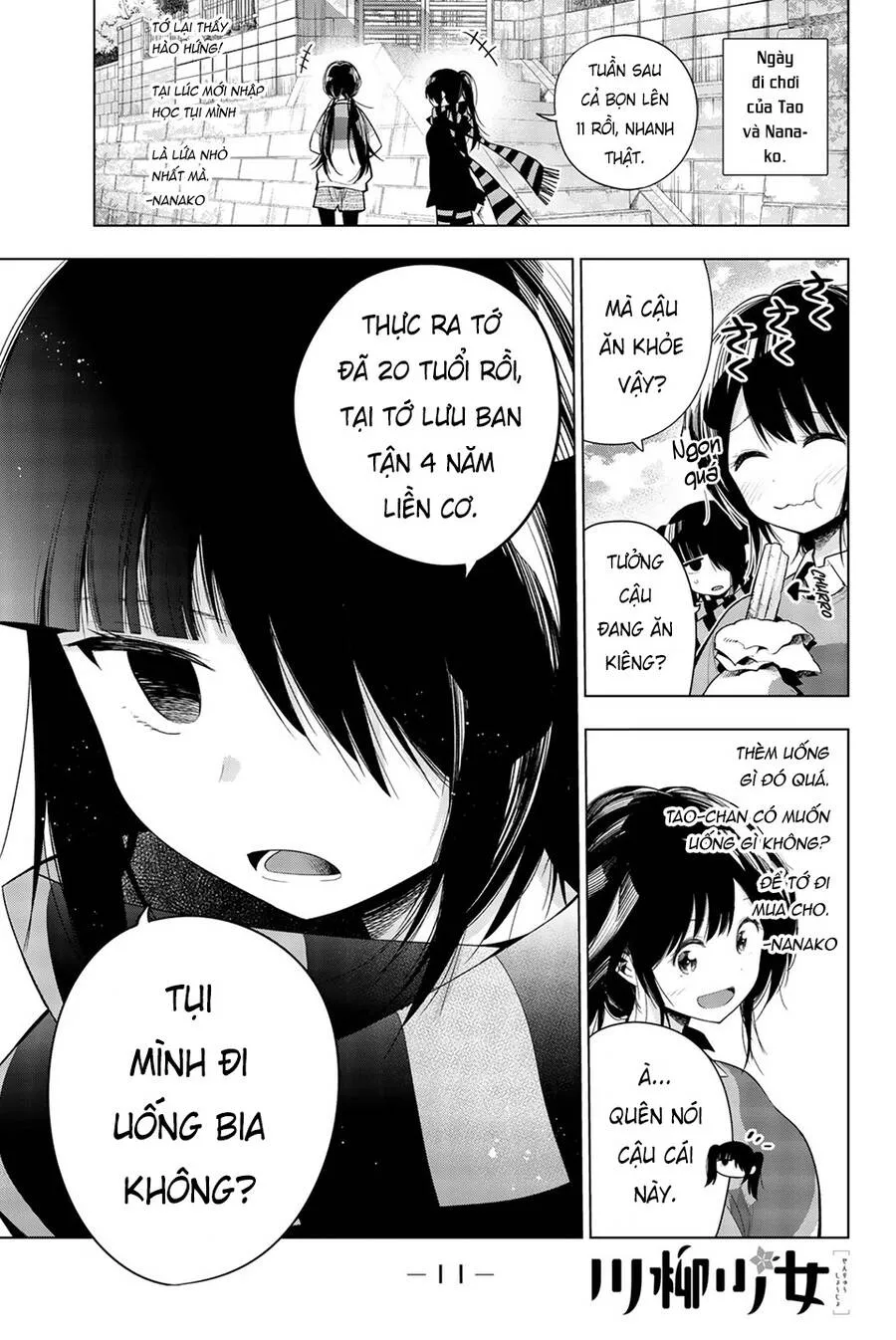 Trang 3