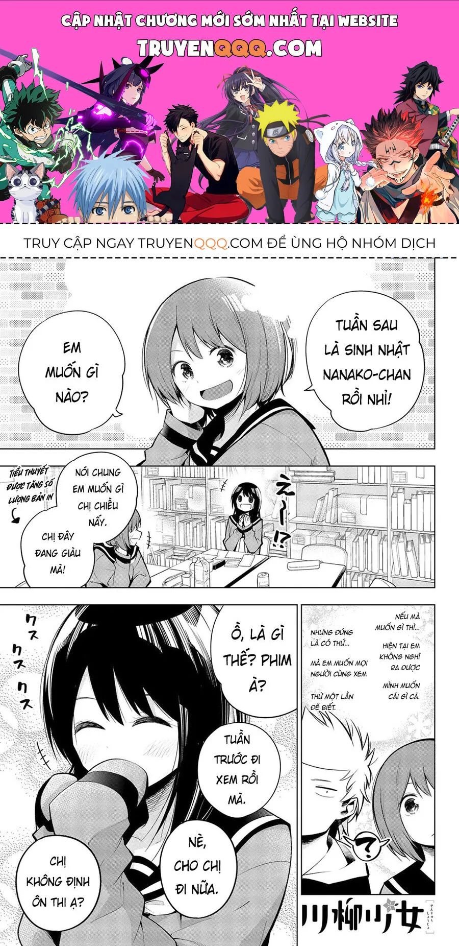 Trang 2