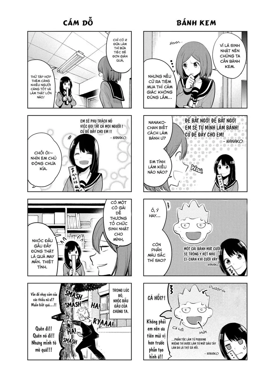 Trang 5