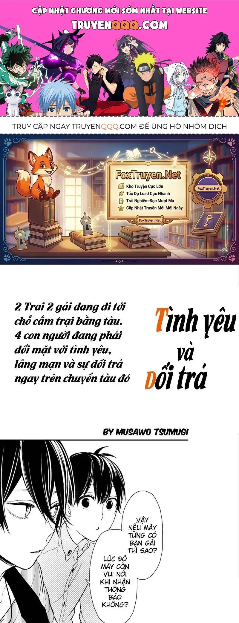 Trang 2