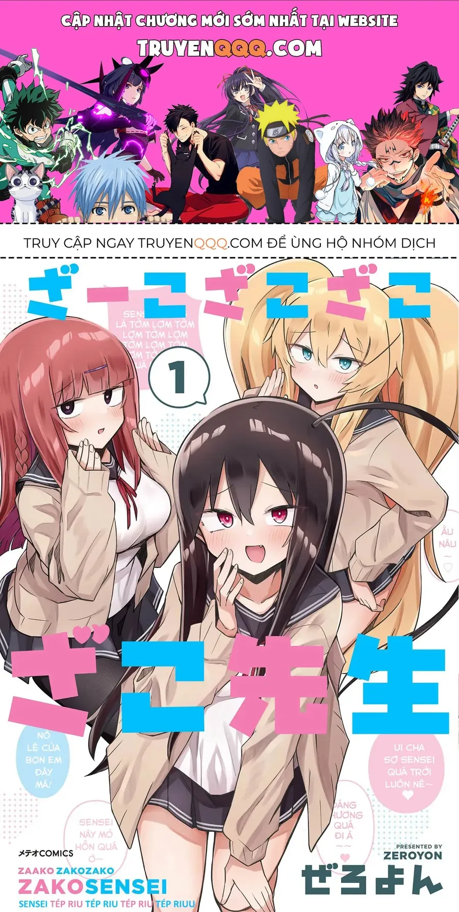 Trang 2