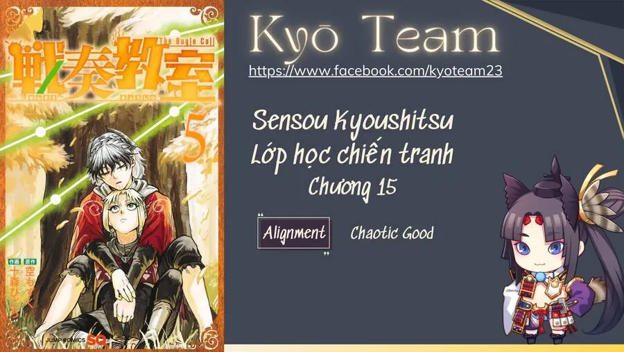 Trang 2