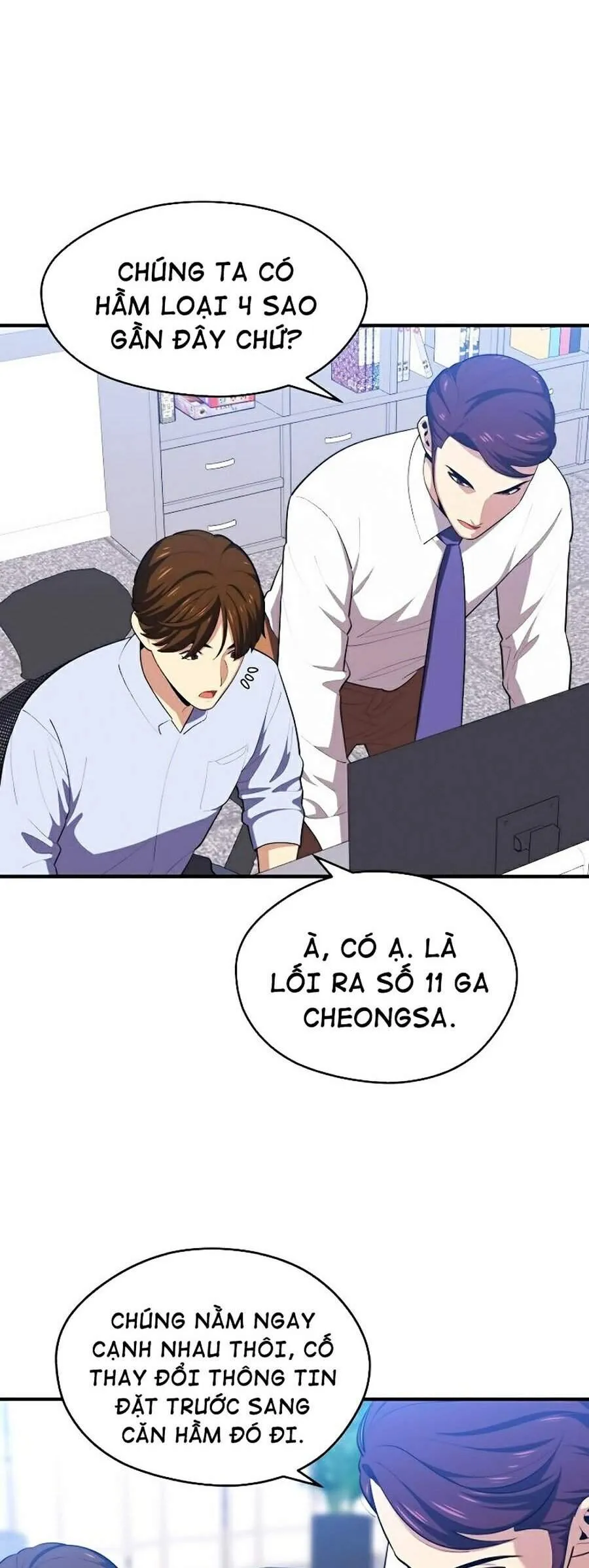 Trang 71