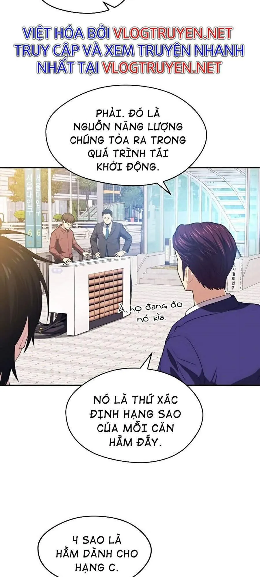 Trang 74
