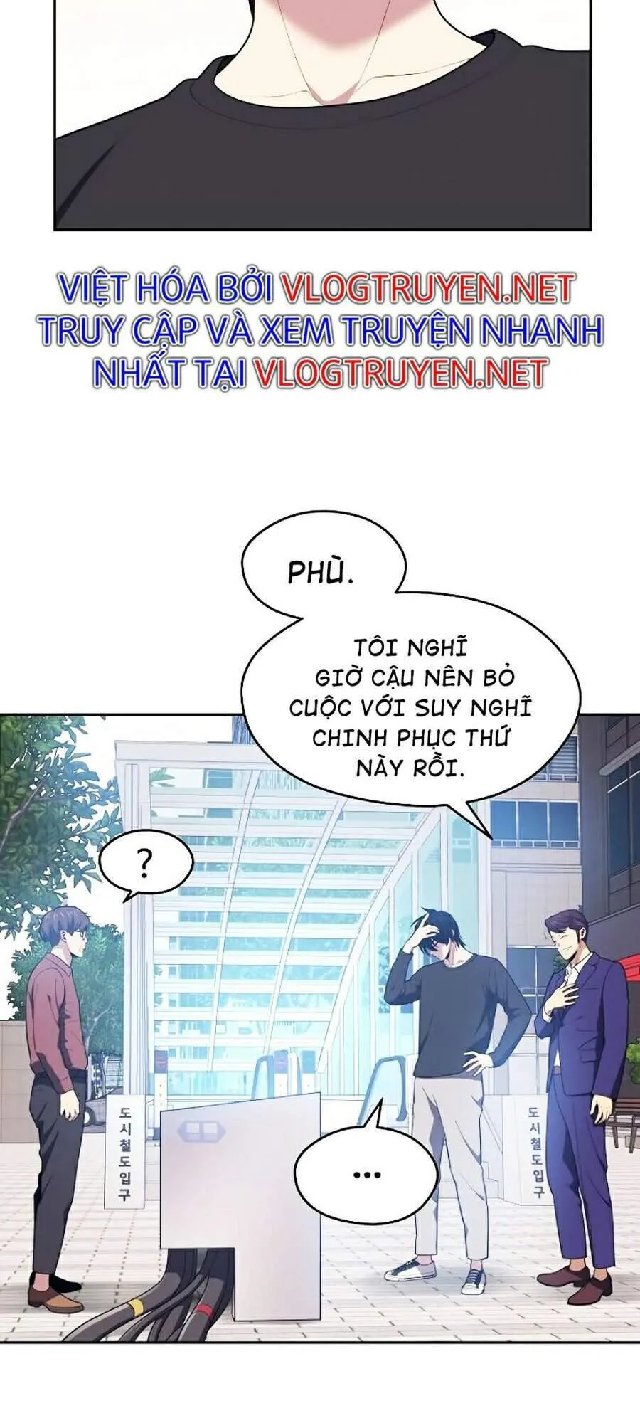 Trang 84