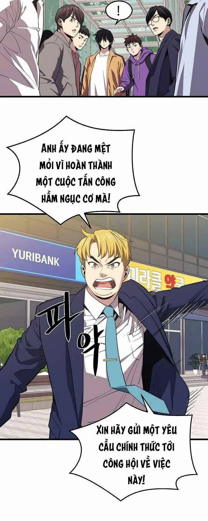 Trang 21