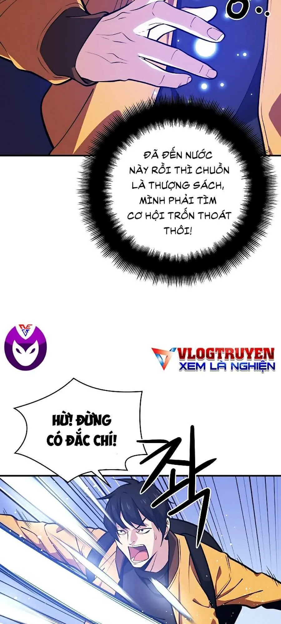 Trang 110