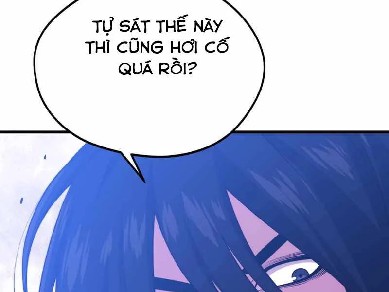 Trang 212