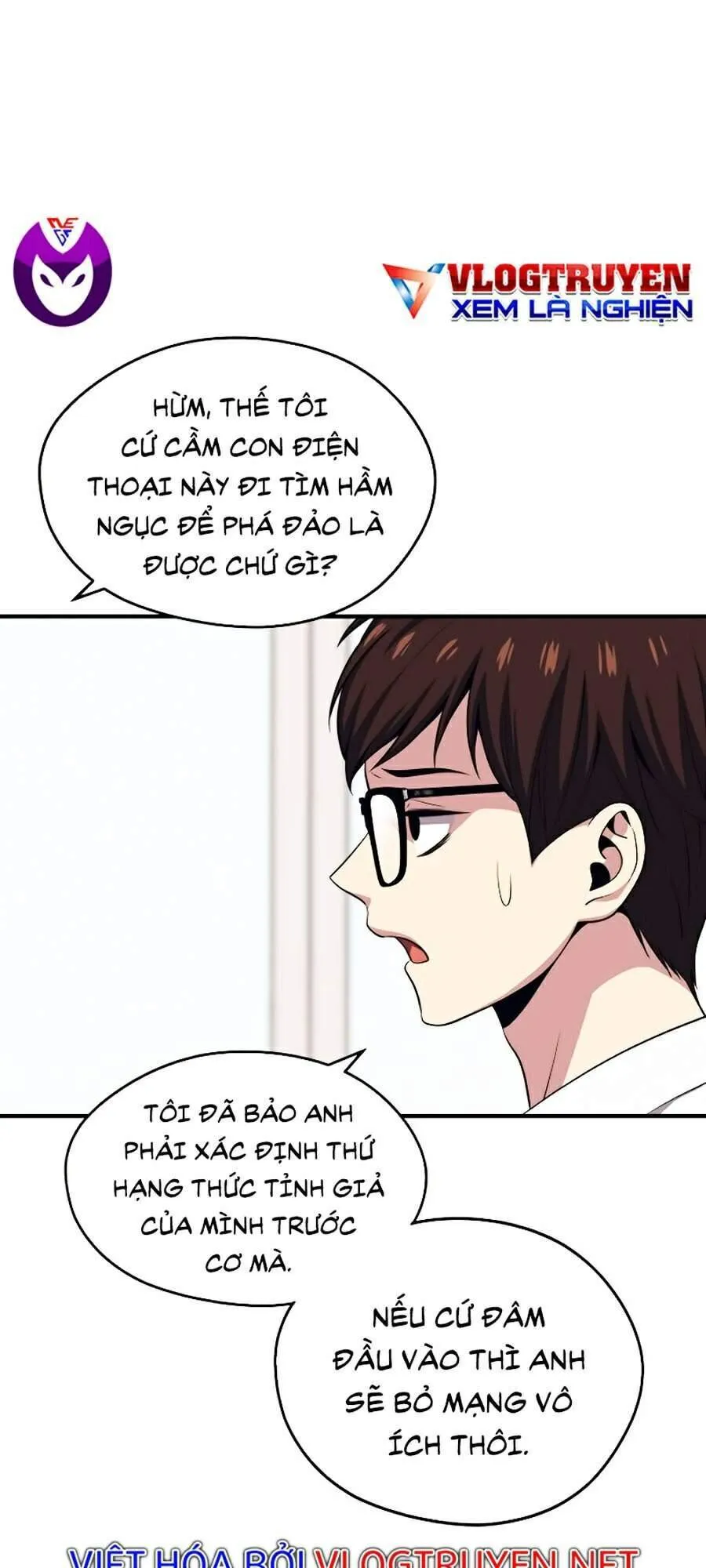 Trang 106