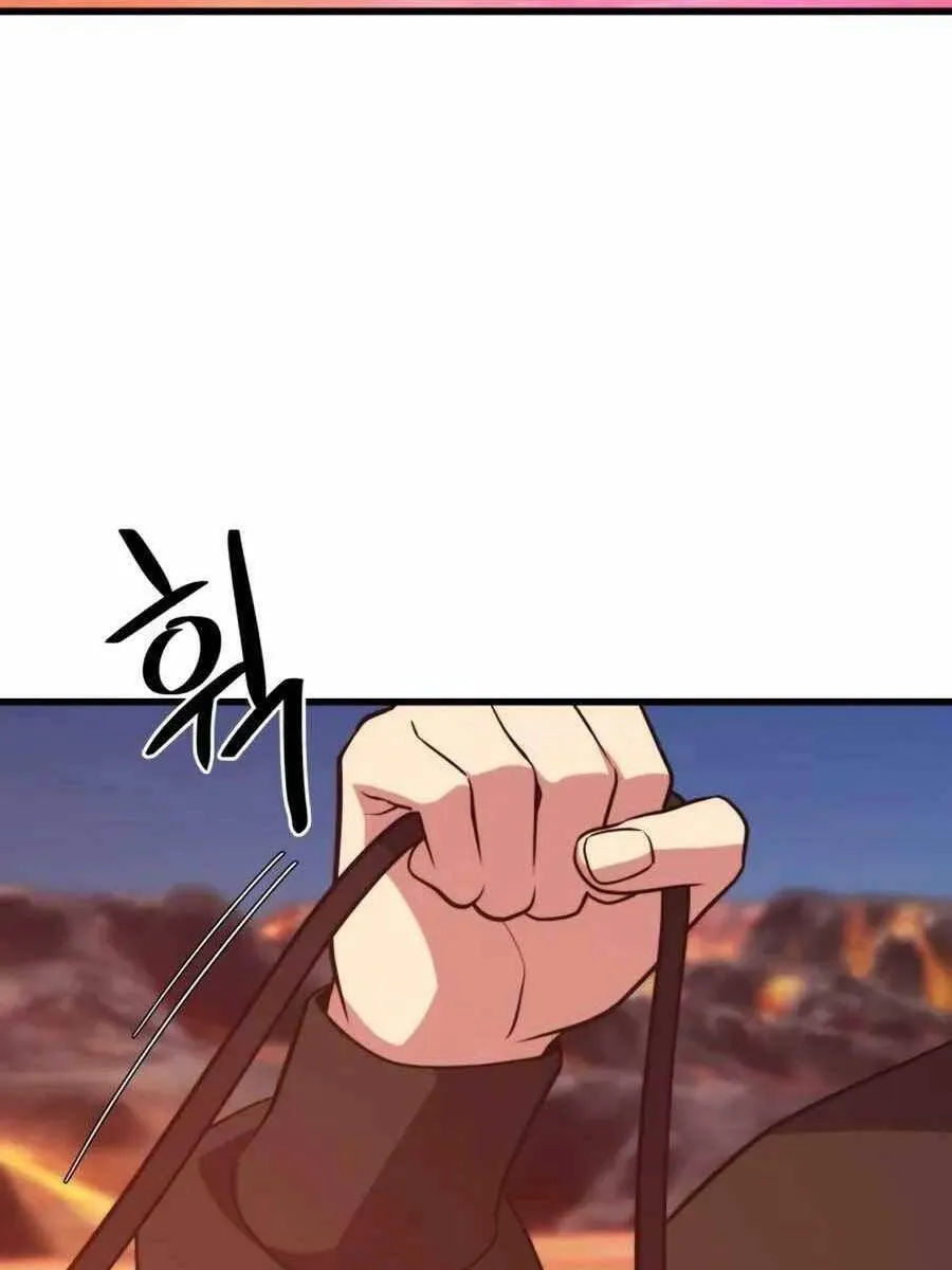 Trang 108