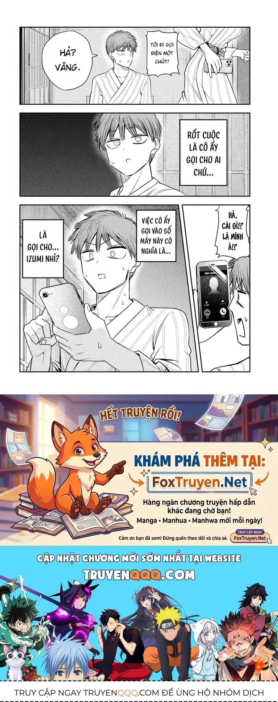 Trang 22