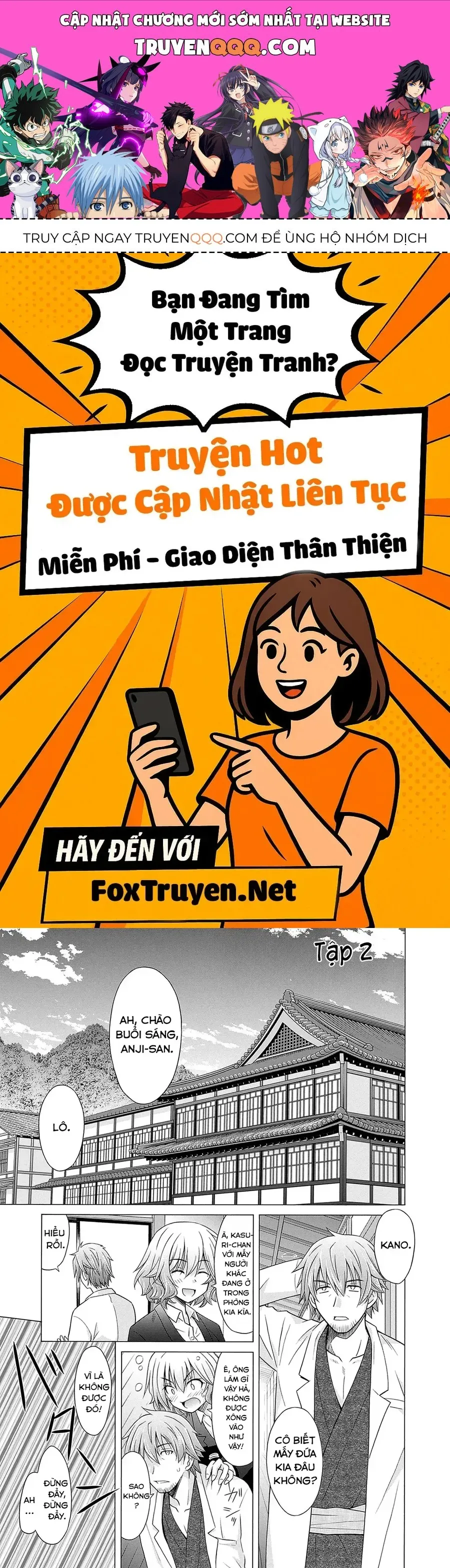 Trang 2