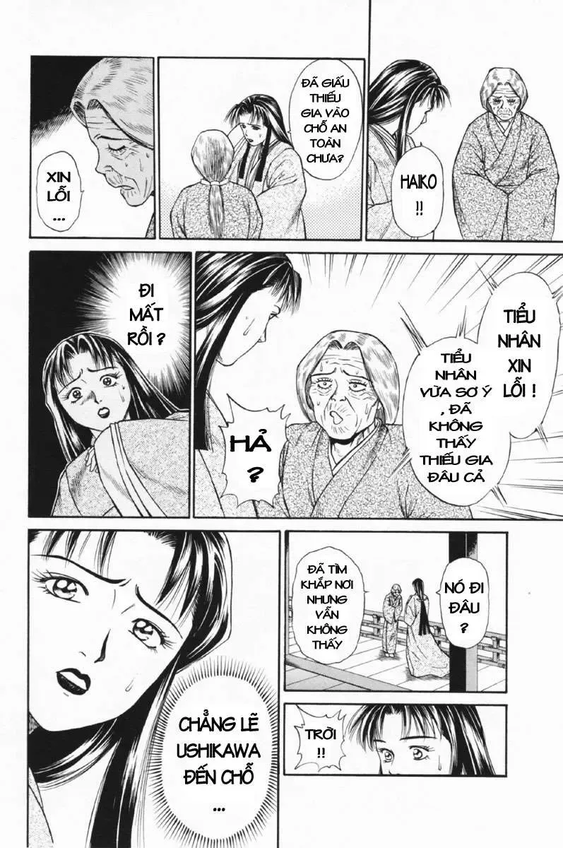 Trang 12