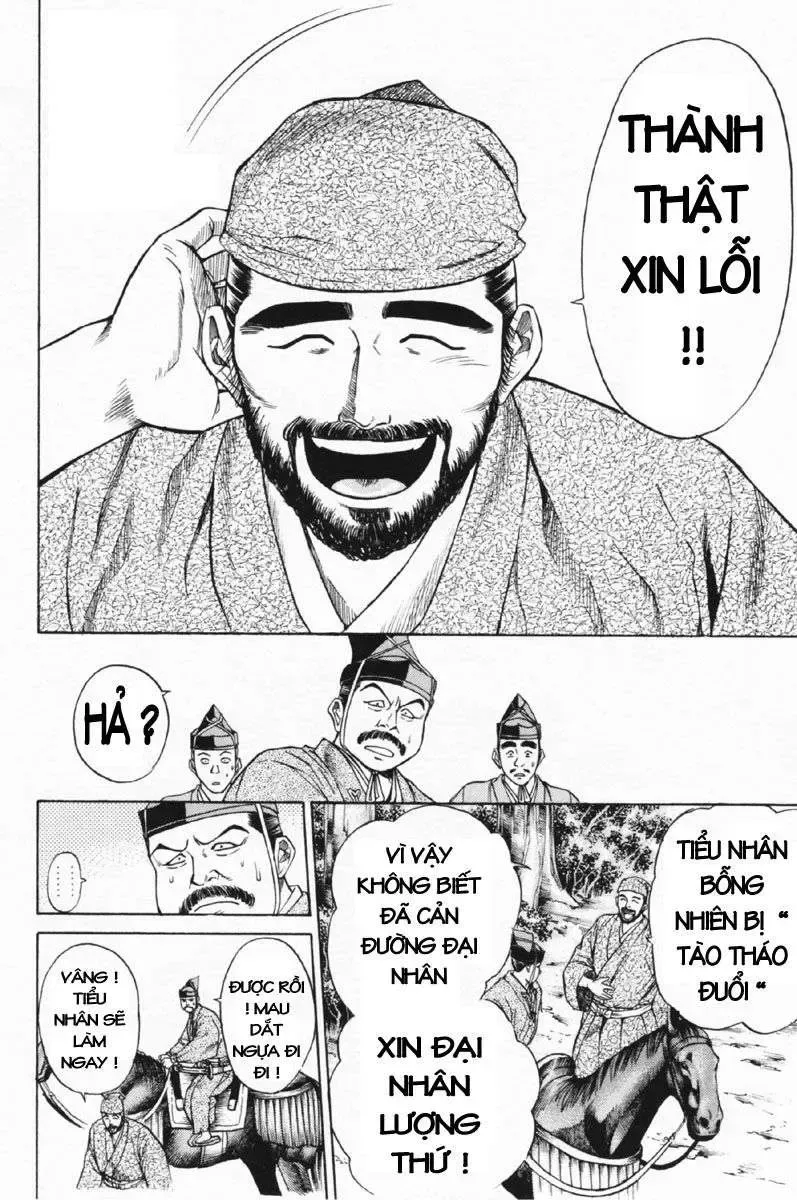 Trang 73