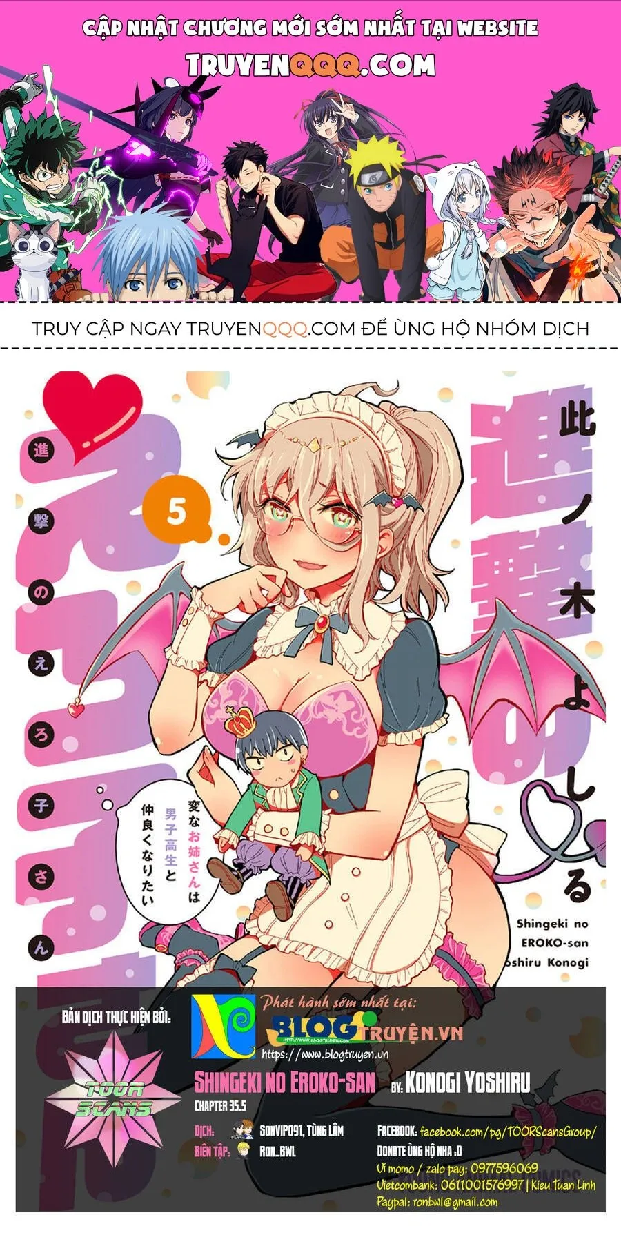 Trang 2