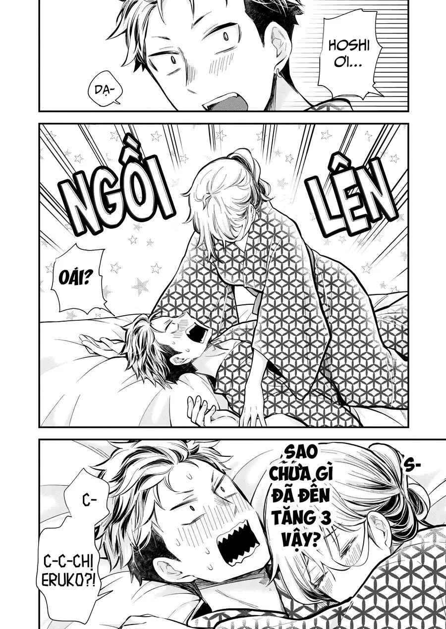 Trang 11