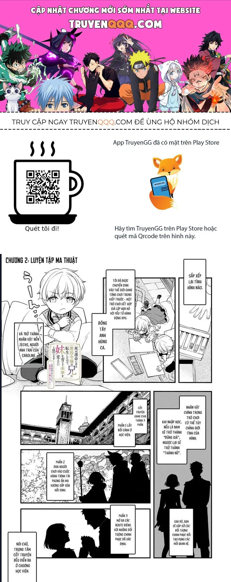 Trang 2