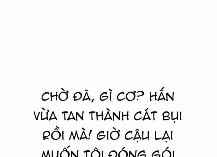 Trang 233