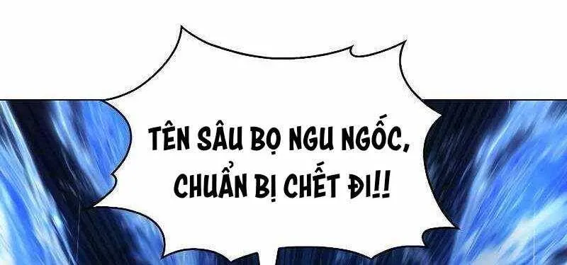 Trang 231