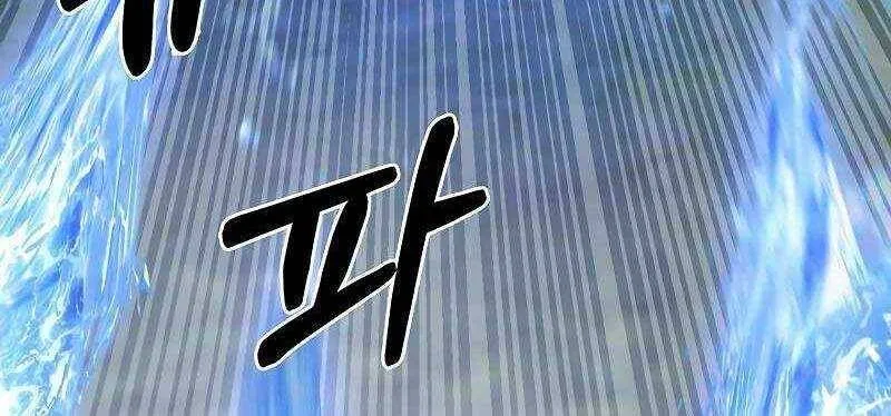 Trang 235
