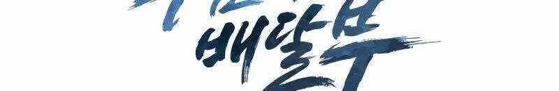 Trang 717