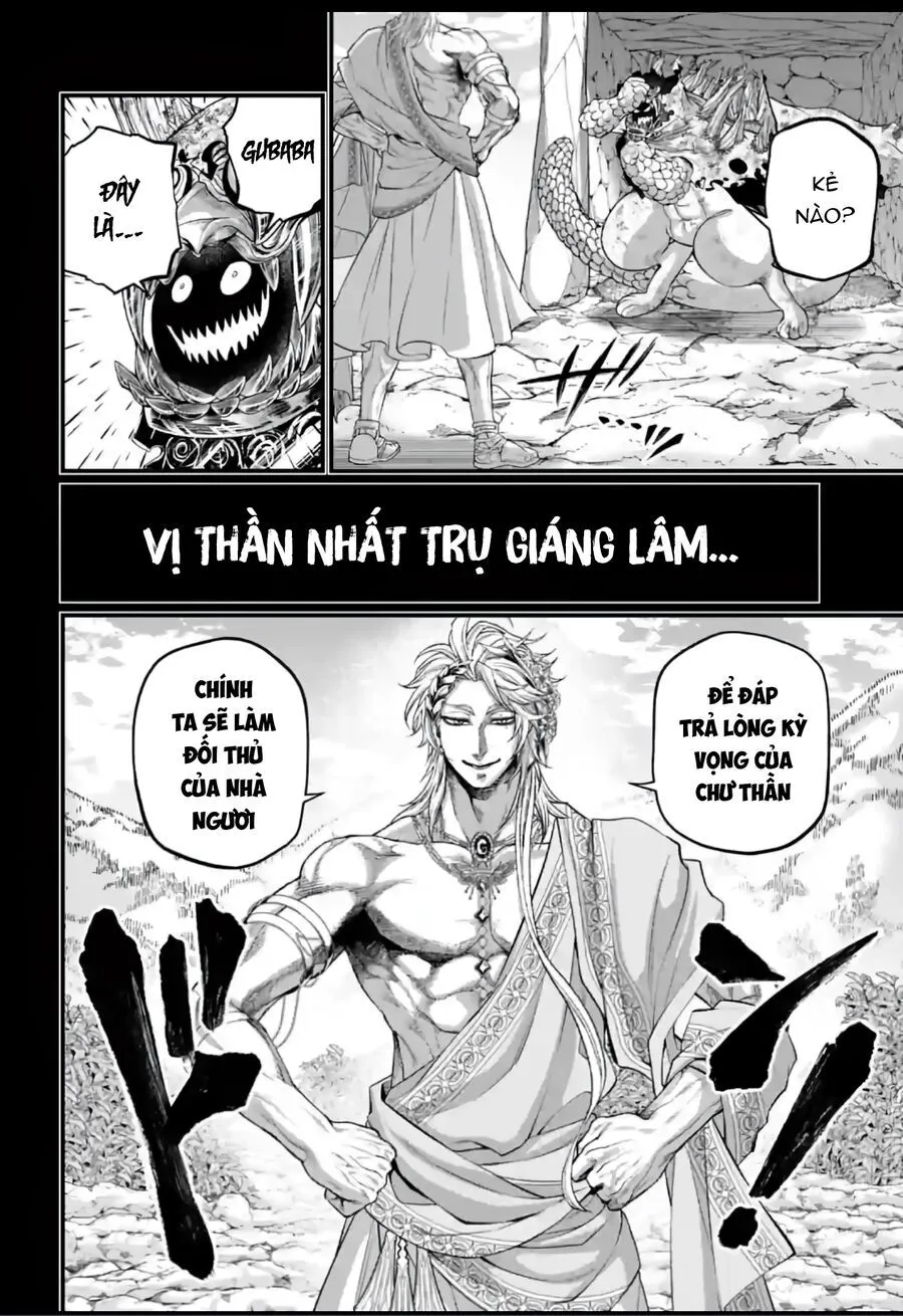 Trang 23