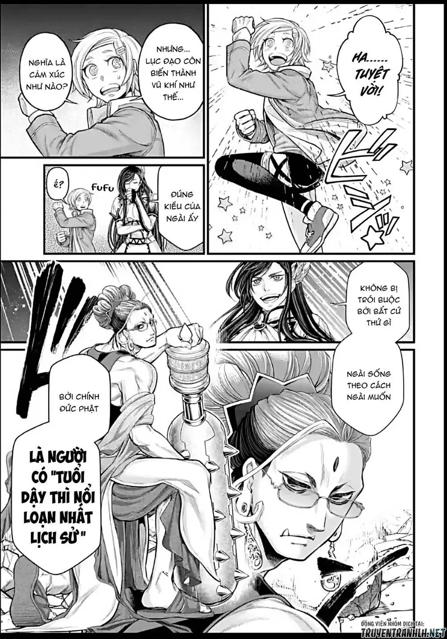 Trang 17