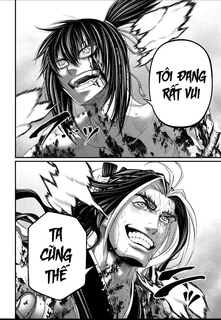 Trang 12