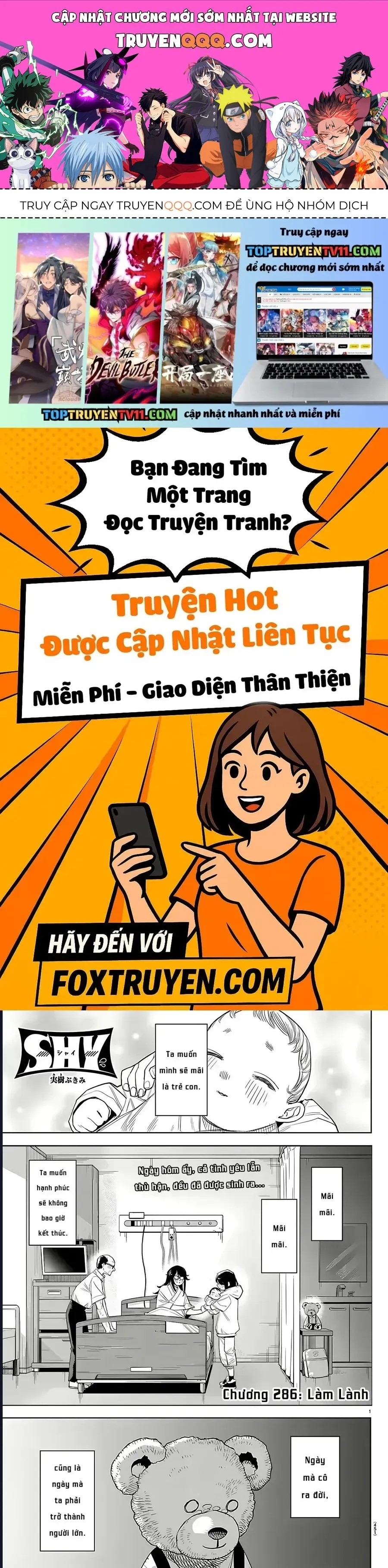Trang 2