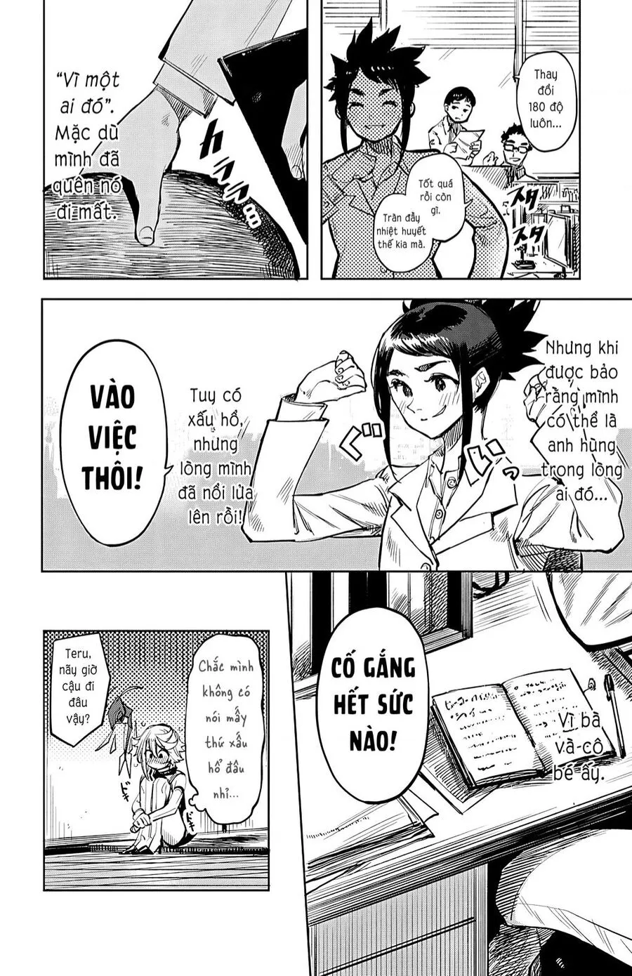 Trang 21
